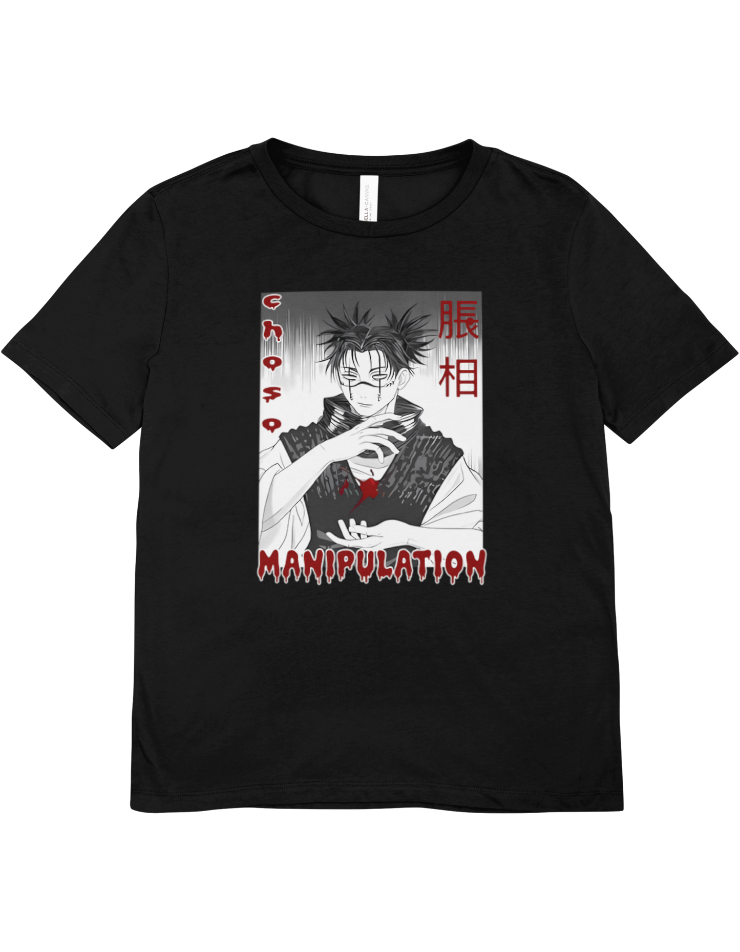 “Chose – The One They Can’t Ignore Tee”