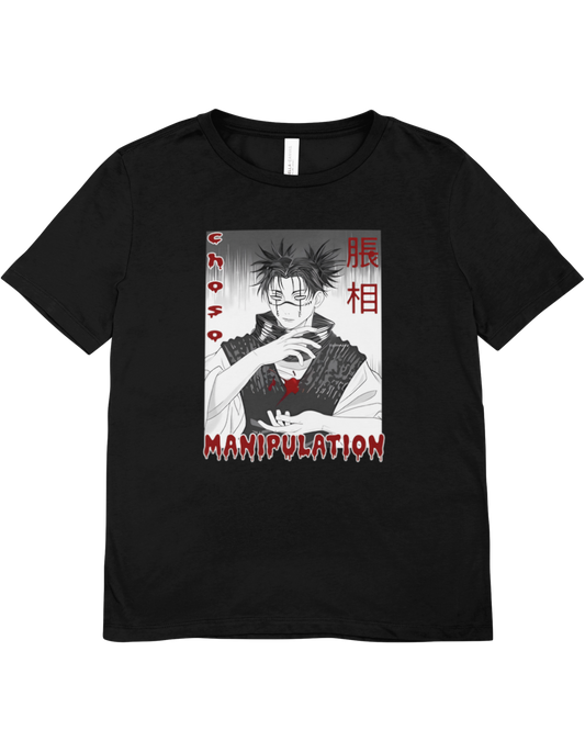 “Chose – The One They Can’t Ignore Tee”