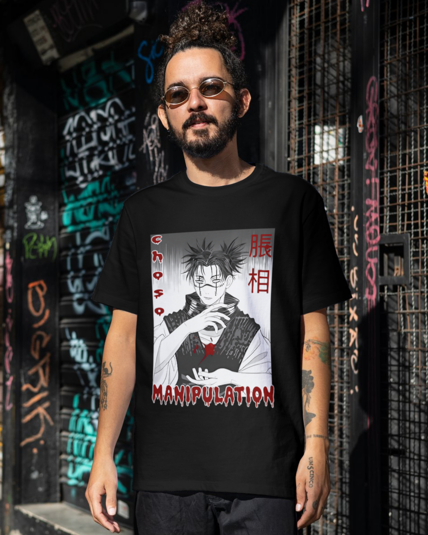 “Chose – The One They Can’t Ignore Tee”